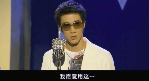 台湾王力宏吃瓜视频播放,瓜田李下，真相几何？