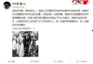 马后炮吃瓜事件真相视频,揭秘真相背后的惊人内幕