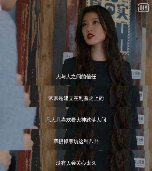 看剧吃瓜怎么拍照的视频,看剧吃瓜拍照攻略