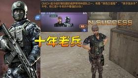 吃瓜视频过期了还能看吗